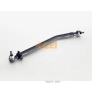 ���� ������� ! ����. L=863 d=52 1����� �����. M20x1.5/M30x1.5 Volvo FM7/9/10/12 FH12/16 CEI 220169 220169 ����