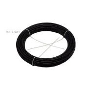 ������ ��� (�����������) (d 8�1), 25�/ SORL 00810031BK 00810031BK ����