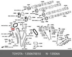 ���� ��� V35A-FTS Toyota Land Cruiser 300 / Lexus LX600. OEM: 13506-70010 Toyota 1350670010 ����