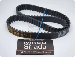 ������ ��������������� ����� /Dongil/ A312YU075 MD300473 MD310484 2335642500, �� 99YU19 ����
