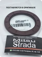 ������� ��������� ���. 1.6L + DX/SB /POS/ 214432B020 214432B000 214432B010 D=108 d=76 h=8, ��, ������ 101068430 ����