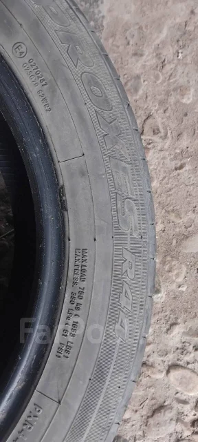 Toyo Proxes R44. ������, �/�, ����� 25 % ����