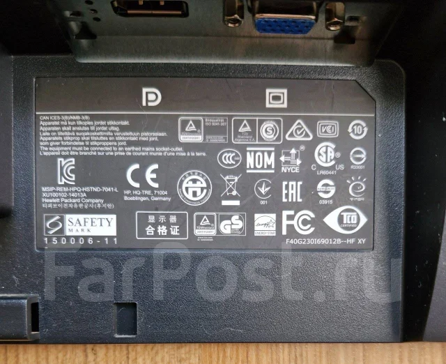 HP. 23", ���������� �� (LCD, LED, QLED) ����