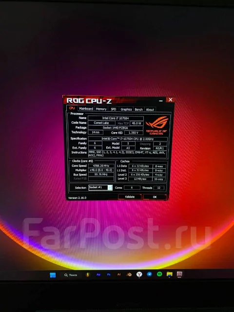 Asus ROG Strix G17. 17.3", 2,6����, ��� 16 ��, ���� 1 000���, WiFi: 1, Bluetooth: 1, ����������� �� 2��. ����