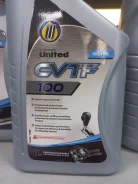 United Oil CVTF 100. CVT (��� ����������), �������������, 1��. ����