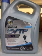 United Oil CVTF 100. CVT (��� ����������), �������������, 4��. ����