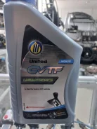 United Oil CVTF Lineartronics. CVT (��� ����������), �������������, 1��. ����