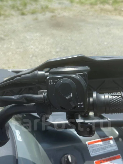 CFMoto CForce 450L EPS ����