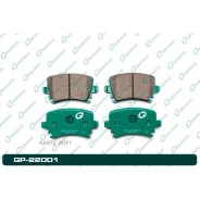 ������� G-brake GP-22001 GP22001 ����