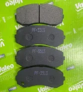 ������� �������� GG D6115 Mitsubishi FUSO-Canter FE85D E4 Canter FE70 FE72 FE73 FE74 FE82 FE84 FE85 FE88 01- PF3513 ����