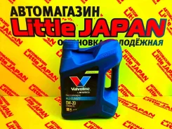 Valvoline All-Climate. 0W20, �������������, 4��. ����