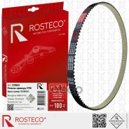 ������ ��� Volvo, FORD, Mazda, (117x1114x22) Hnbrptfe. 31330351 Rosteco Rosteco ���. 22855 22855 ����