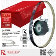 ����������� ��� FORD, Volvo, (������+�����) (117�1114�22) HNBR+PTFE. 31330410, 31330416 Rosteco Rosteco ���. 23026 23026 ����
