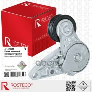 ����� ��������� FORD, Volvo, ��������. 1800558 Rosteco Rosteco ���. 23013 23013 ����