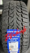 Compasal Winter Stud. ������, ����������, 2025 ���, ����� ����