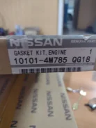 ����������� ��������� ������ QG18 101014M785 ����