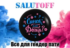 ������� �������. ����