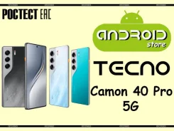 Tecno Camon 40 Pro. �����, 256 ��, 3G, 4G LTE, 5G, Dual-SIM, ����������, NFC, ������� �������. ��� ����� �� ���������� ����
