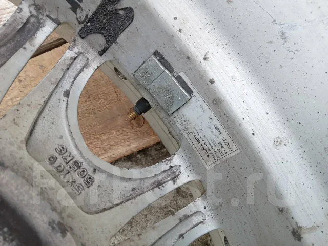 BADX S-Hold. x15", 4x100 ����
