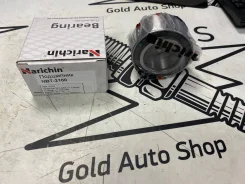 NBT-2100 ��������� ��������� 38*69*34*39 Toyota Aygo, �1,107 Fr NBT-2100 ����