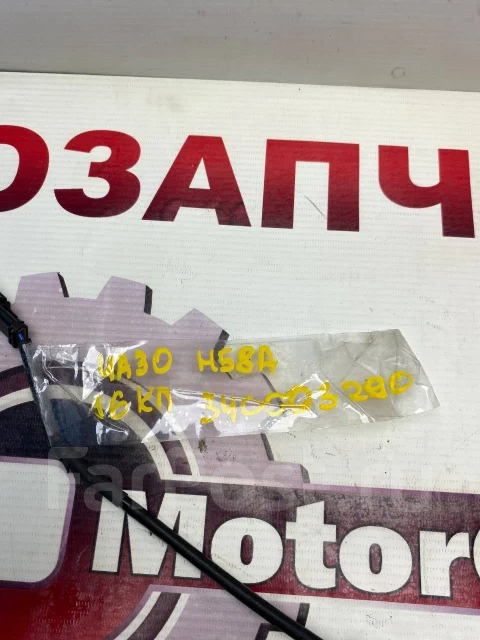 ������ ����������� MR314933 ����