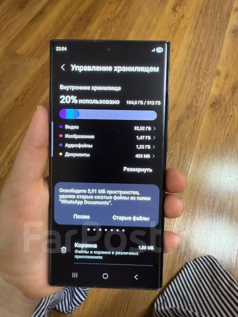 Samsung Galaxy S23 Ultra. �/�, 512 �� ����