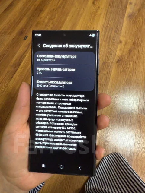 Samsung Galaxy S23 Ultra. �/�, 512 �� ����