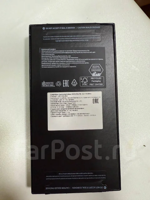 Samsung Galaxy S23 Ultra. �/�, 512 �� ����