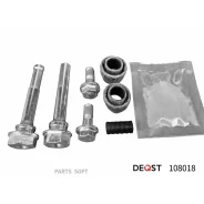 �������� ������������ ���������� �������� ��������� (������������ O10 mm, ������� Aisin/Advic Deqst 108018 108018 ����