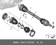 ����� ������� ������ bmw 33-41-1-133-785 33411133785 ����