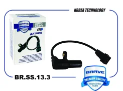 ������ ��������� ��������� Brave BRSS133 BRSS133 ����