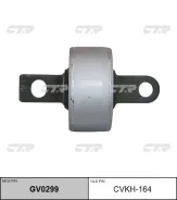 ����������� ����������� ������ | ��� ��� | CTR GV0299 / CVKH-164 GV0299 ����