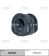 ������ ������������� | ��� | CTR GV0407 / CVN-16 GV0407 ����