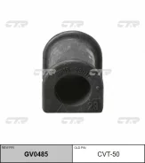 ������ ������������� | ����� ����/��� | CTR GV0485 / CVT-50 GV0485 ����