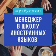 , --.   ..    144 