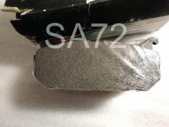 AN-384K ������� ���������, ������ Mazda G5Y6-26-48Z NAY9-26-43ZA ����