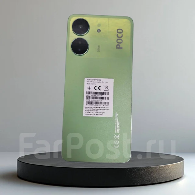 Xiaomi Poco C65. �/�, 256 ��, ������� ����