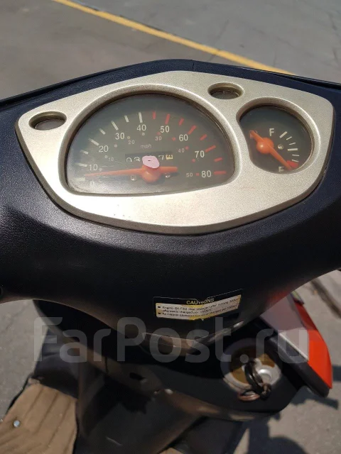Regulmoto. 80����. ��., ��������, ��� ���, ������ �� �� ����