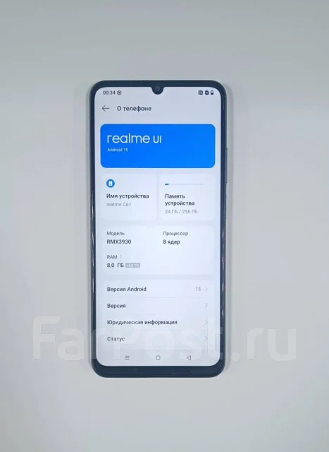 Realme C61. �/�, 256 ��, �������, 4G LTE, Dual-SIM, NFC ����