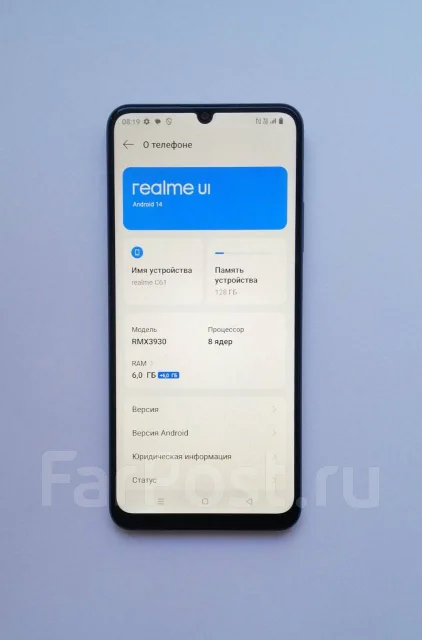 Realme. �/�, 128 ��, ������, 4G LTE, Dual-SIM, NFC ����