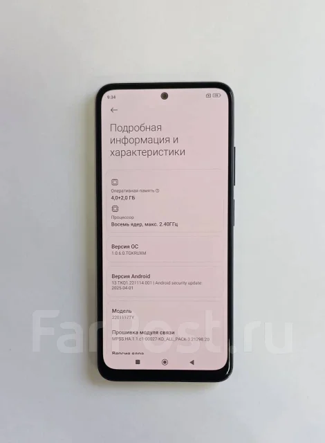 Xiaomi Redmi Note 11. �/�, 128 ��, ������, 4G LTE, Dual-SIM, NFC ����