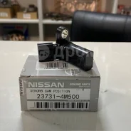 ������ ��������� ����������� Nissan 237314M50B ����