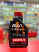 Motul 8100 X-Clean. 5W-40, �������������, 1��. ����