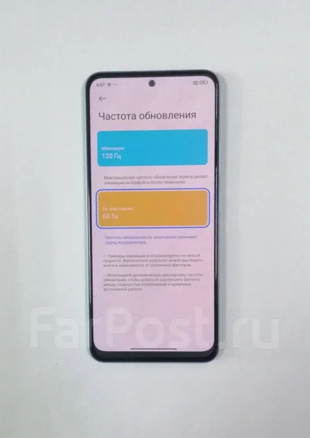 Xiaomi Redmi Note 12. �/�, 128 ��, �������, 4G LTE, Dual-SIM, NFC ����