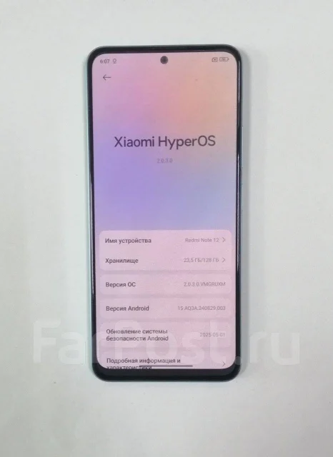 Xiaomi Redmi Note 12. �/�, 128 ��, �������, 4G LTE, Dual-SIM, NFC ����