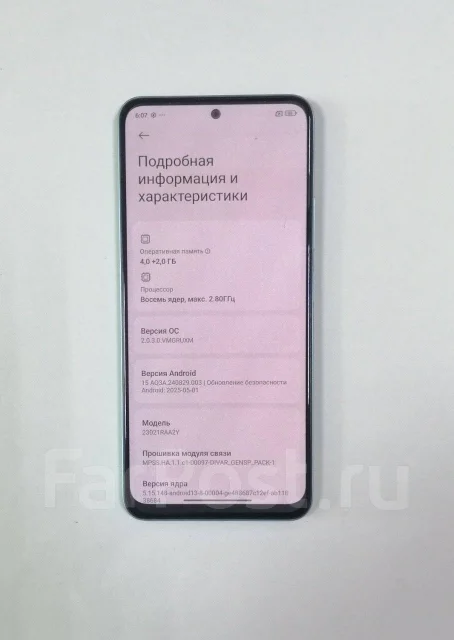 Xiaomi Redmi Note 12. �/�, 128 ��, �������, 4G LTE, Dual-SIM, NFC ����