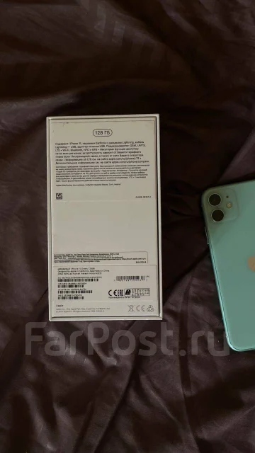 Apple iPhone 11. �/�, 128 ��, �������, 3G, 4G LTE, NFC ����