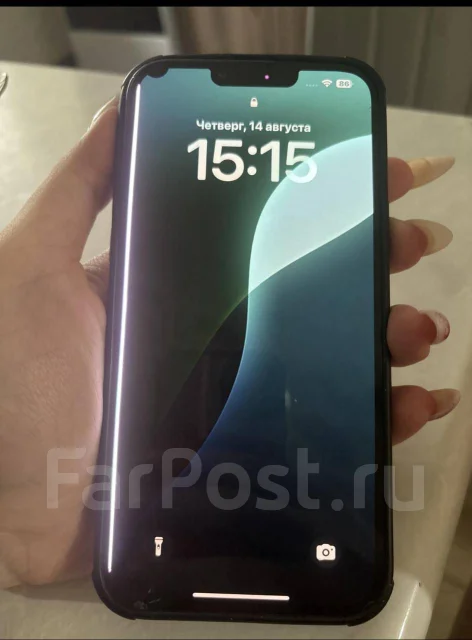 Apple iPhone 13 Pro. �/�, 256 ��, ����������, 3G, 4G LTE, 5G, ����������, NFC ����