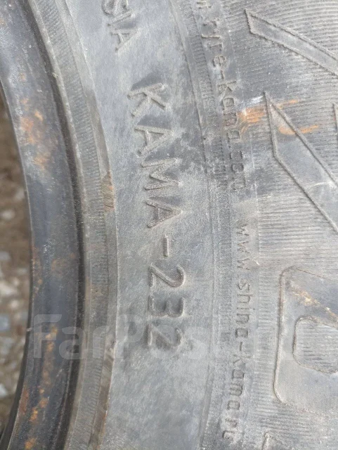 ����-232. ������, 2020 ���, �/�, ����� 10 % ����