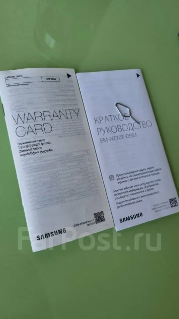Samsung Galaxy Note 10 Lite. �/�, 128 ��, ��������� ����
